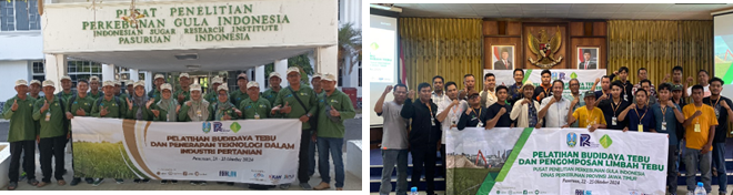 Gambar 2 Gambar 2
